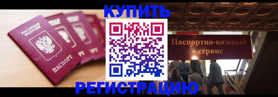 форма 3 в Петров Вале